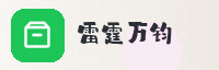 合作伙伴